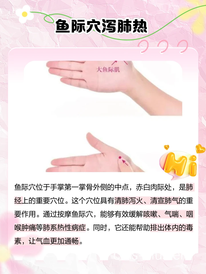 制定篮球交流计划以促进个人技能发展的方法_0
