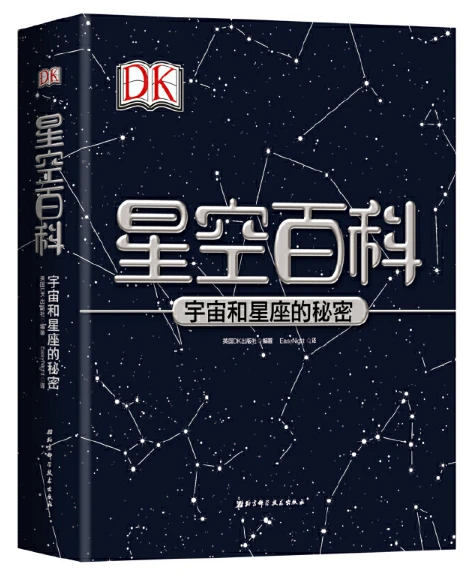 制定篮球交流计划以促进个人技能发展的方法_0