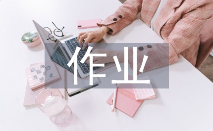 刻苦训练篮球时如何避免受伤的建议_0