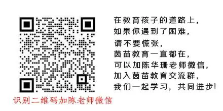 如何借助专业篮球教练提升个人声誉_0