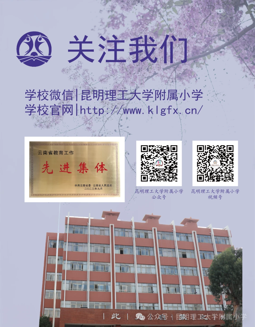 大学生篮球社团如何引入智能情感技术_2